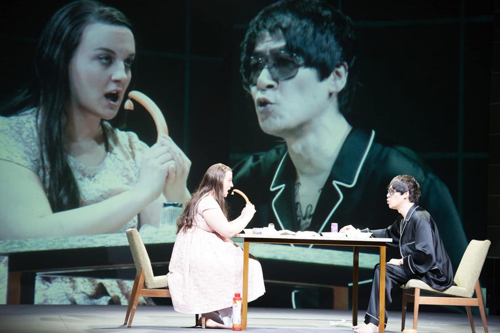  Kora Pavelić, Shigeo Ishino, Foto: Oliver Proske