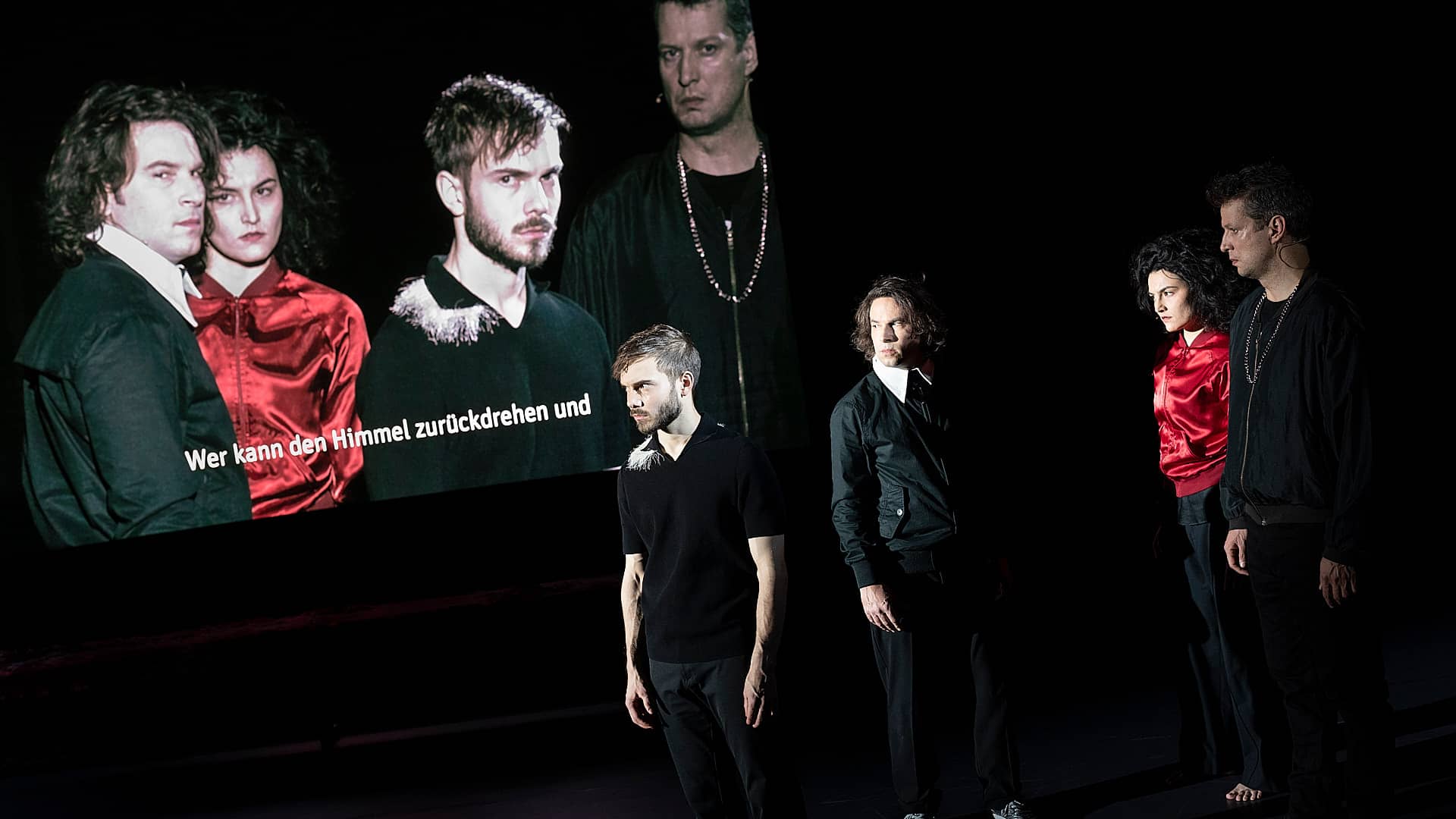 Empathy for the Devil, Florian Graul, Martin Clausen, Anna-Doris Capitelli, Nikolay Borchev, 